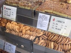 -上海哈尔滨食品厂(淮海中路店)