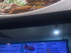 -阿金大白·上海菜馆(新天地店)