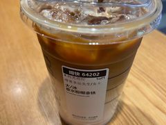 -星巴克(上海虹桥新天地二店)