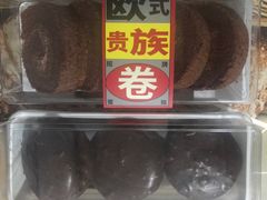 -金凤成祥(小西天店)