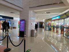 店内环境-远洋未来汇