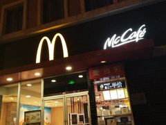 -麦当劳(垡头西路店)
