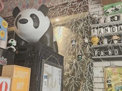 -熊猫一间店欧式奶茶铺