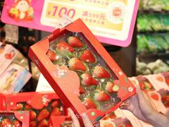 -厦门大西洋天虹百货商场