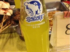 iphone_upload_pic-西单翅酷(西单店)
