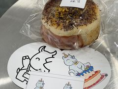 -雀食面包店(钟楼店)