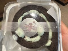 -丁香西饼屋(桂林路店)