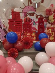 -meland club亲子乐园(北京芳圆里ID MALL店)