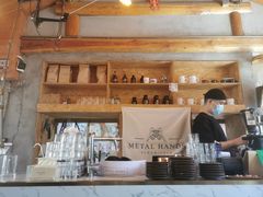 -METAL HANDS(五道营店)
