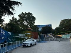-青岛海底世界-水族馆
