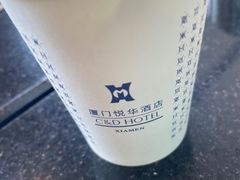 -厦门悦华酒店·绿庭主题自助餐厅