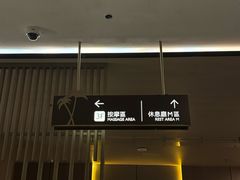 -东方棕泉·洗浴·按摩·美食国际水疗会所(福田店)