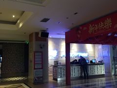 -方糖KTV-PLUS(世茂广场店)