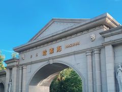 -哈素海