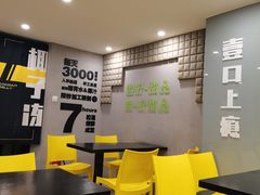 -糖匠(垂虹路店)