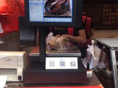 -张鸭子重庆特产卤味小吃(未来国际店)