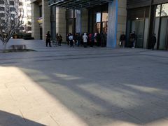 -远洋未来广场(育慧北路店)