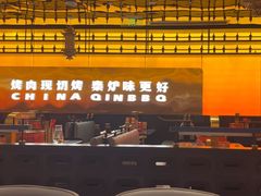 -万达广场(龙湖店)