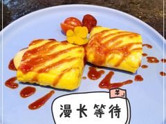 -将太无二·北美传奇寿司(荟聚购物中心西红门店)