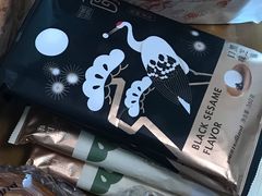 -好利来(桃源店)