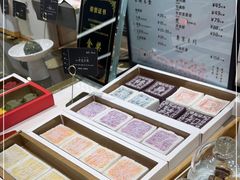 -阮大兴糕团(杭州西湖银泰百货店)