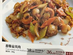 -香谷私厨(高新店)