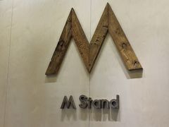 -M Stand(深圳布吉万象汇店)