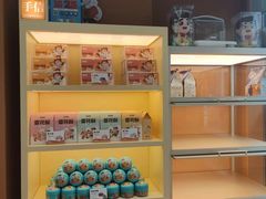 -爸爸糖手工吐司(上海五角场万达店)