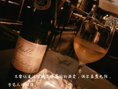 -LONG BAR 廊吧(外滩华尔道夫酒店)