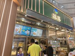 -翠华餐厅(正佳广场店)