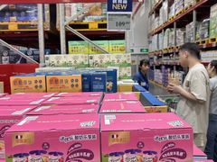 -山姆会员商店(西溪店)