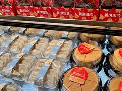 -盒马鲜生(189购物中心店)