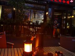 门面-乌托邦咖啡(武侯祠店)