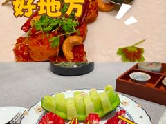 -虹御轩·传承江浙菜(虹桥店)