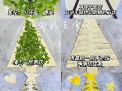 -广州四季酒店·天吧·高空酒吧