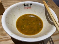 -易裕和·长沙米粉(竹塘西路店)