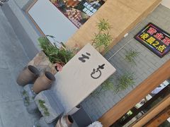 -云尊府云南菜·蒸汽石锅鱼(学清路店)