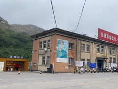 -816工程景区