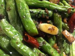 干煸豆角-南海渔家•海鲜•正宗海南菜(海棠湾店)