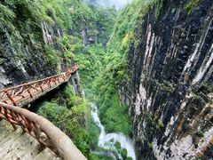 -鹿院坪生态旅游景区