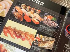 -东京屋(武定路店)