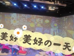 -小鸡哆哆故事屋·儿童乐园(嘉里城店)