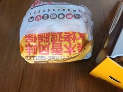-汉堡王(北京通州领展店)