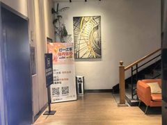 -网鱼电竞酒店(苏州大学东校区店)