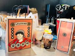 -LELECHA乐乐茶(美罗城店)
