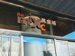 -石家庄万象城