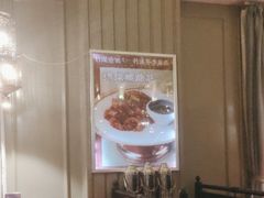 -竹溪一号·天域阁(骑马山店)