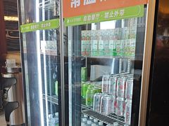 -尚宴牛特鲜自助(太原街万达店)