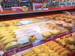 -味多美蛋糕(双合地铁店)
