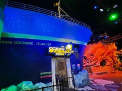 -珠海横琴国家地理探险家中心(创新方)